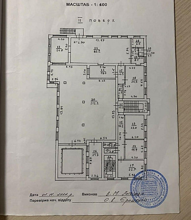 Малиновський, вулиця Василя Стуса Одеса - фото 12