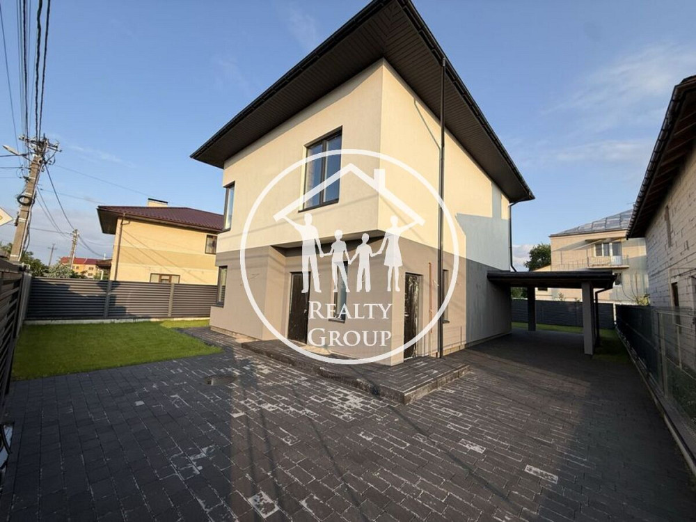 Продаж 2-поверховий Будинок з ділянкою 4 сот 132 кв.м  на Арктична Брюховичи (Перемишлянський район) - изображение 1