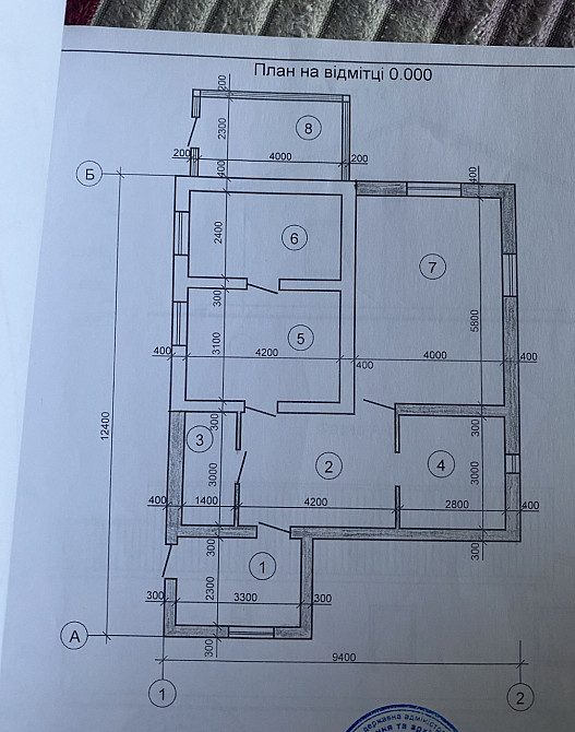 Продаж 1-поверховий Будинок з ділянкою 10 сот 90 кв.м 3 кімн. на Вільськ Житомир - фото 1