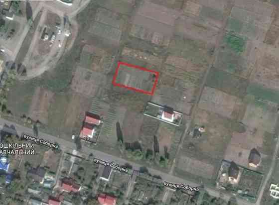 Продаж земельної ділянки 19 га Бориспіль