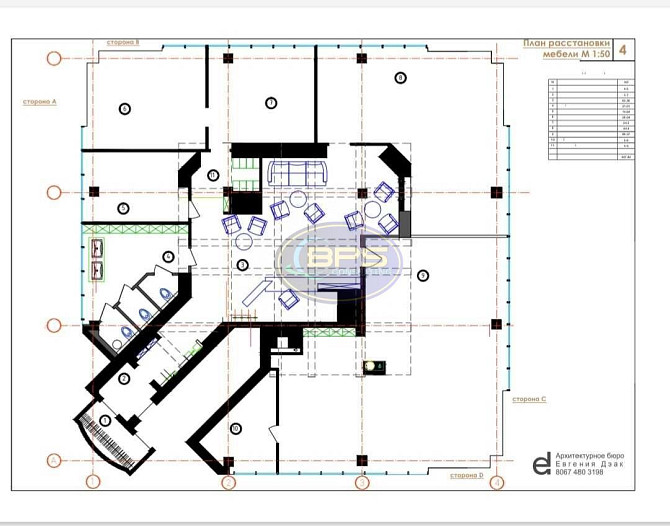 Продаж офісне приміщення на Добровольців вул. поверх - 21/22 Одеса - фото 6