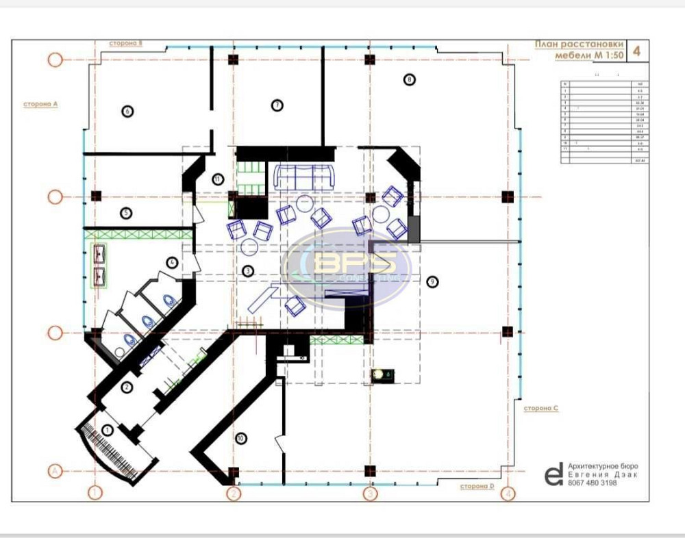 Продаж офісне приміщення на вул. Добровольців поверх - 21/22 Odessa - photo 6