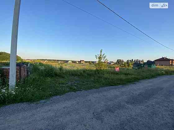 Продаж земельної ділянки 10 соток на Садовий Винница