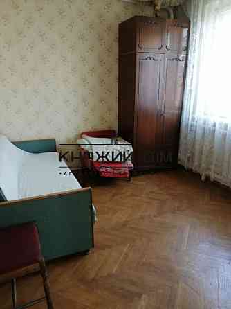 Продаж 3-поверховий Будинок з ділянкою 24 сот 294 кв.м   Личанка