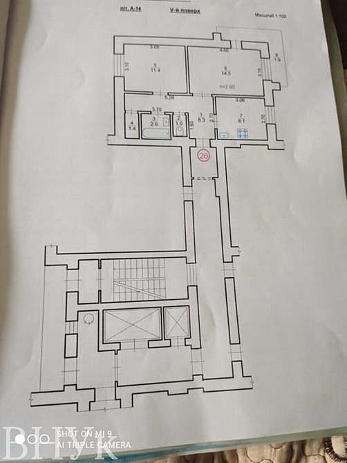 Продаж Квартира 2-кімнатна, 5/14 поверх на Мазепи Львів - фото 2