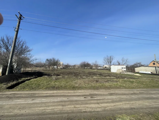 Продаж земельної ділянки 12 соток на АН Купи Дім Кропивницький