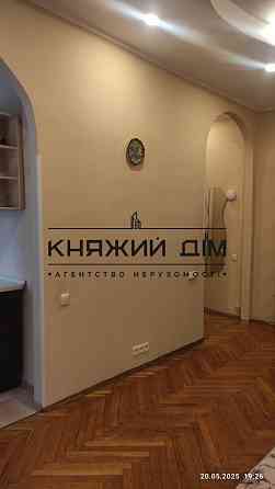 Оренда 1 кімнатної квартири, м. Арсенальна. Код: 1144837 Київ