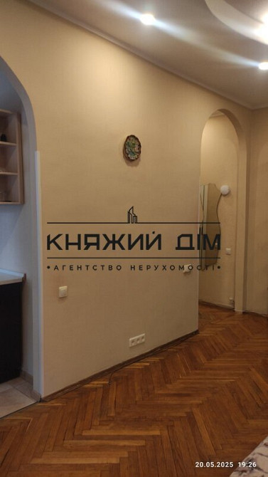 Оренда 1 кімнатної квартири, м. Арсенальна. Код: 1144837 Київ - фото 6