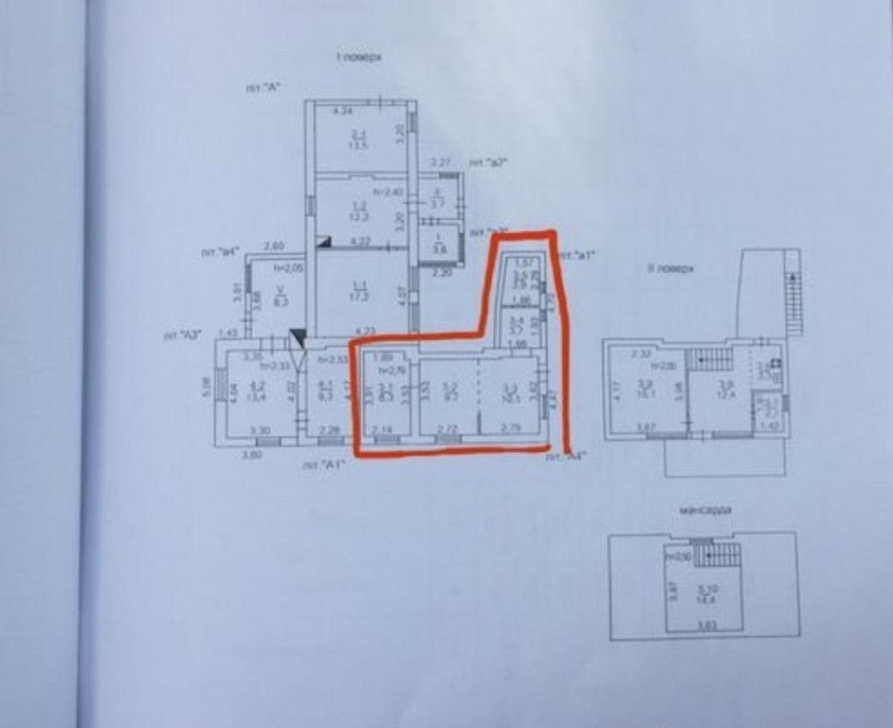 Продам Частину Будинку на Вул. Купріна Одеса - фото 3