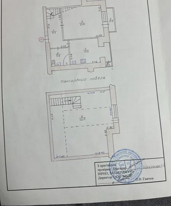 Продаж 2к квартири, 91 кв.м, вул. Будного Тернопіль - фото 7