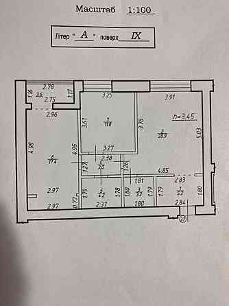 Продаж Квартира 2-кімнатна, 9/9 поверх на вул. Національної Гвардії Івано-Франківськ