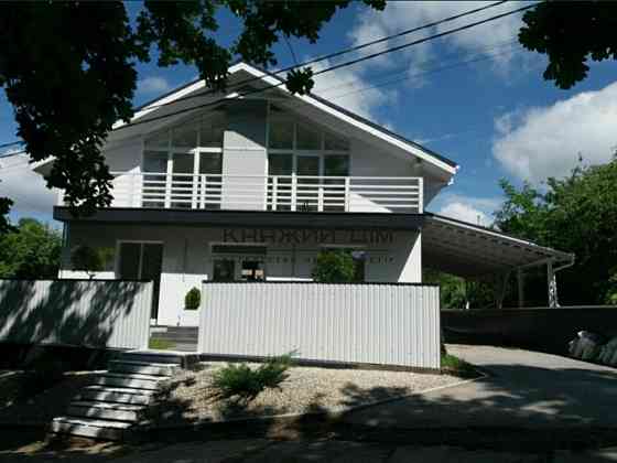 Продаж 2 поверхового будинку в Обухівському районі  КОД 2211402 