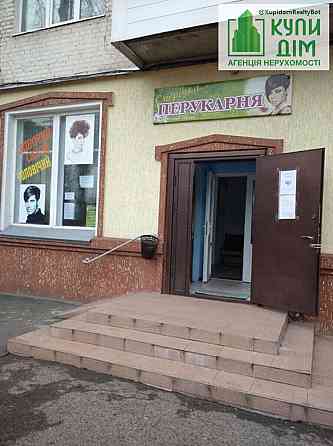 Типографія готовий бізнес 86 м2 Кропивницький