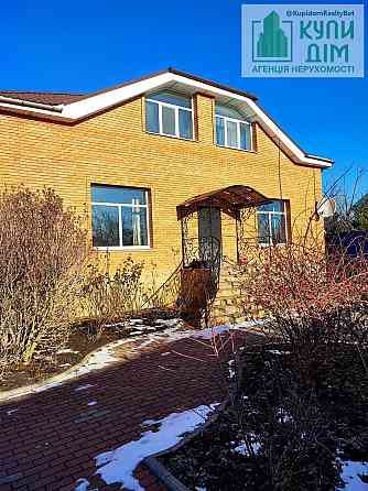 Продам гарний будинок в Соколовці біля Жадова. Кропивницький