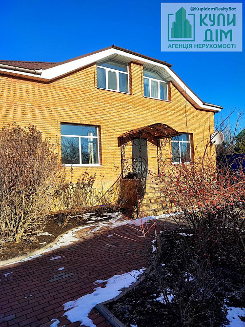 Продам гарний будинок в Соколовці біля Жадова. Кропивницький - фото 6