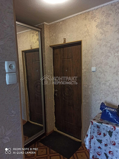 Оренда 1к Квартира 34 кв.м Зернова вул. Харків - фото 2