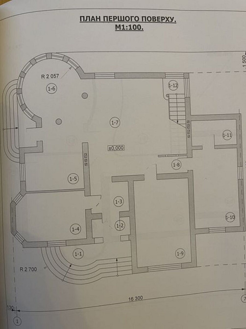 Продаж Будинок на Бандери Uhryniv - photo 9