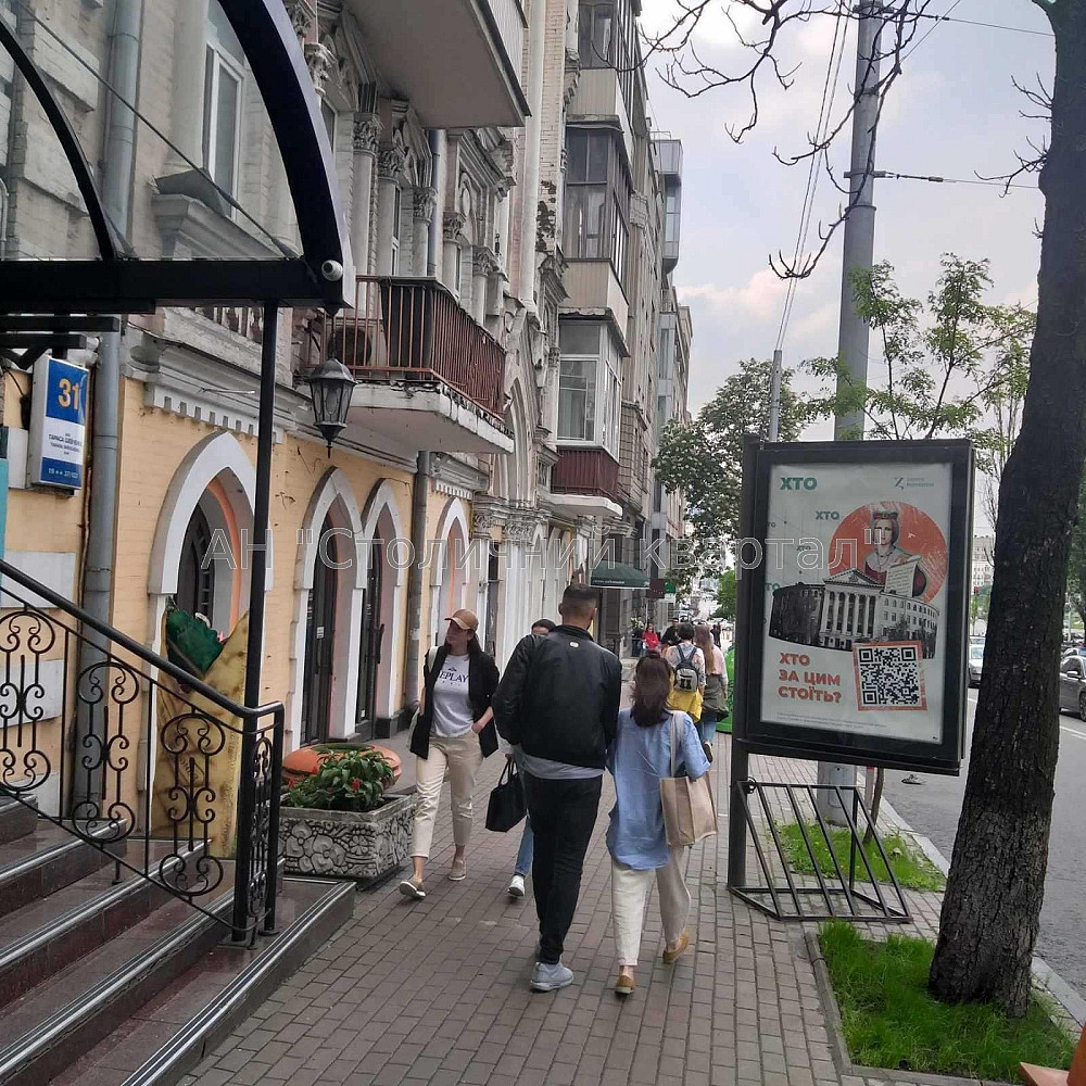 Оренда Будинок 3-кімнатний на Шевченка Тараса бул., 31 Київ - фото 13