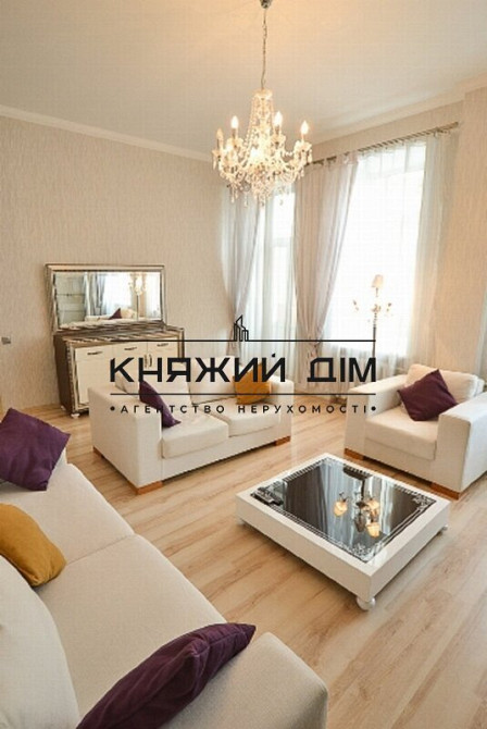 Без комісії! Оренда роздільної 2-х к. квартири в центрі Києва м. Палац Спорту. № 11201020 Київ - фото 1