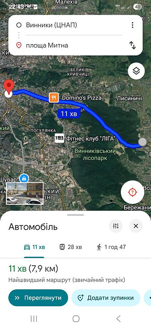 Продаж Квартира на улица Івасюка Винники - фото 8