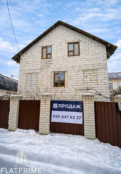 Продаж Будинок 6-кімнатний на Садова вул., д. 141 Pidhirtsi - photo 3