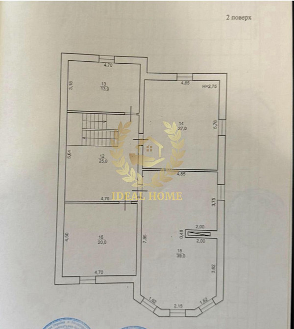Продаж Будинок 4-кімнатний на 13-я Линия ул. Боярка - изображение 8