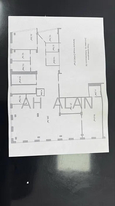 Оренда офісне приміщення на Лобановського пр-т, 56/21А приміщень - 13, поверх - 2/11 Київ - фото 14
