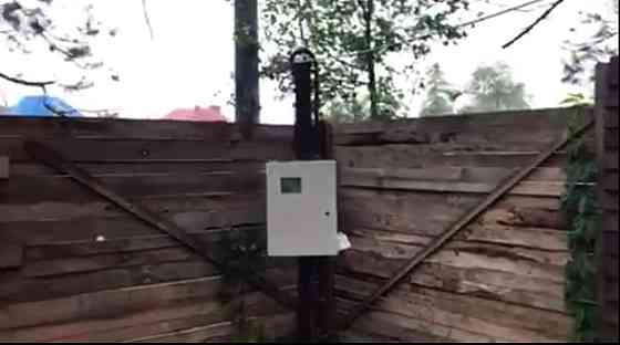 Продаж земельної ділянки 13 соток на Пряжів Житомир