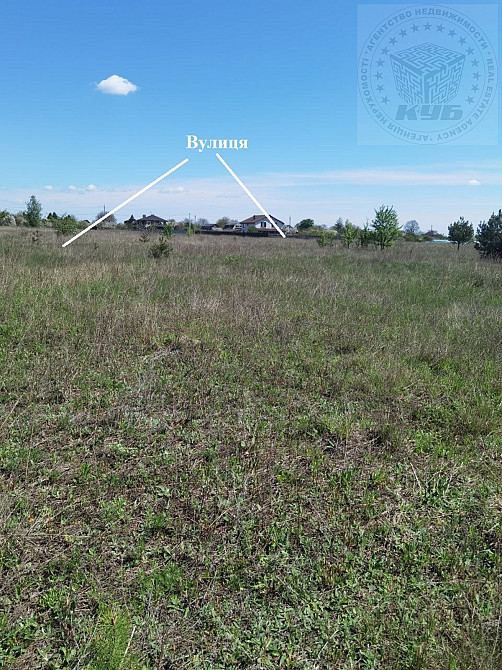 Продаж земельної ділянки 13 соток на Космічна вул., 6 Blystavytsia - photo 3