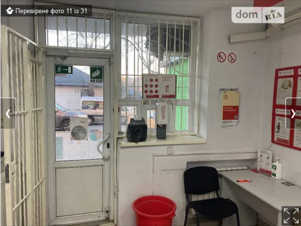 Оренда торгове приміщення на Гонти поверх - 1/5 Вінниця - фото 4