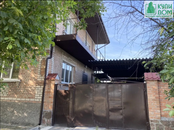 Будинок двоповерховий на НовоМиколаївці Кропивницький