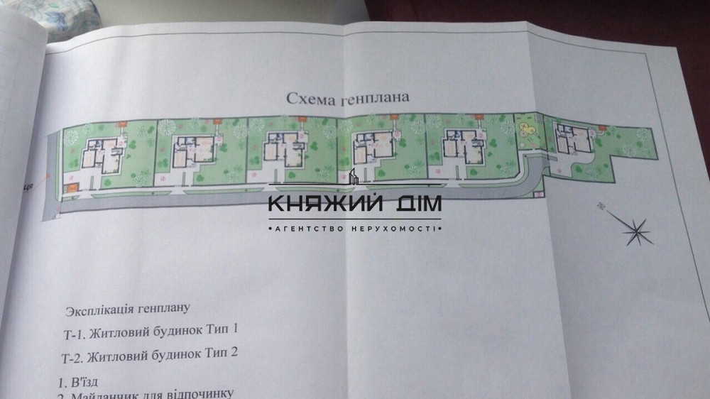 Продаж земельної ділянки 12 соток на ул. мира Пуховка - изображение 5
