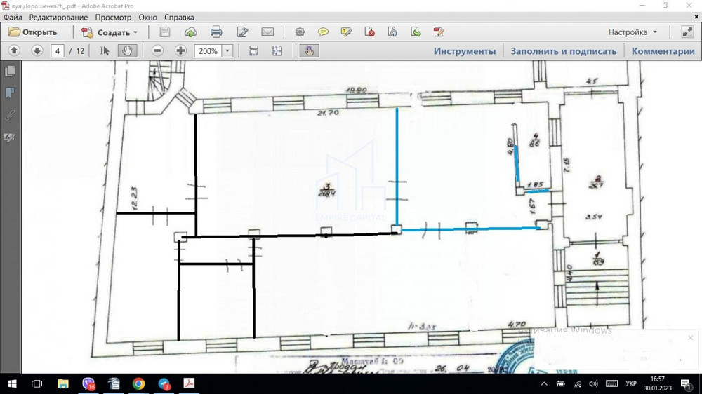 Оренда офісне приміщення на вул. Дорошенка Петра приміщень - 3, поверх - 1/3 Львів - фото 1