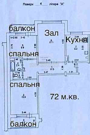 Продаж Квартира 3-кімнатна, 4/9 поверх на Радужная вул., д. 17 Kiev