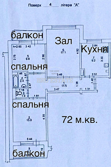 Продаж Квартира 3-кімнатна, 4/9 поверх на Радужная вул., д. 17 Kiev - photo 2