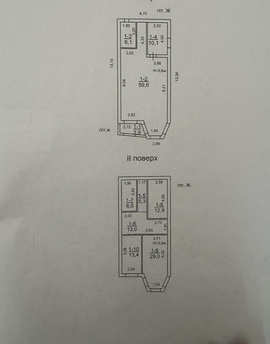 Продам два будинки на ділянці на Дмитра Донського / Кактус Одеса - фото 13