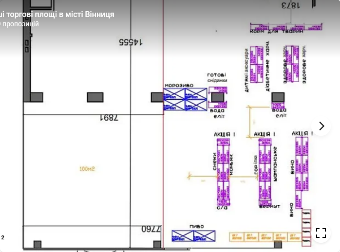 Оренда торгове приміщення на Немирівське Шосе поверх - 1/9 Винница - изображение 2