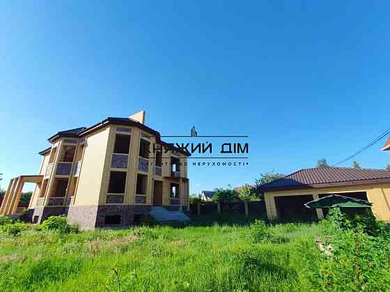 Продажа большого 3-х этажного дома в Козине с.Рудыки. КОД ОБЪЕКТА: 229155. Козин (МИРОНІВСЬКИЙ район)