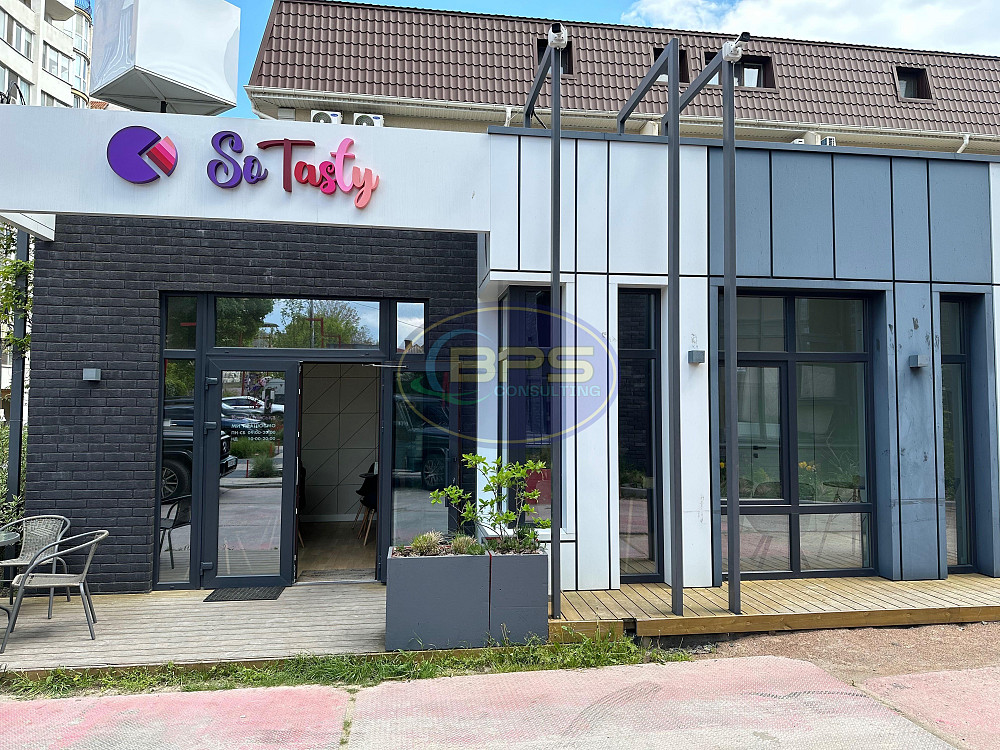 Продаж заклад громадського харчування поверх - 1/1 Одеса - фото 1