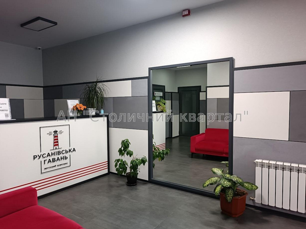 Продаж Будинок 1-кімнатний на Микільсько-Слобідська вул., 10 Київ - фото 17