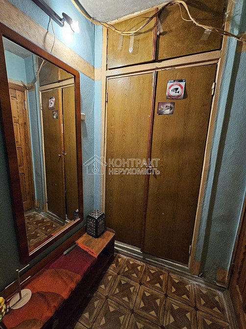 Оренда Квартира 1-кімнатна, 9/12 поверх на вул. Польова Харків - фото 8