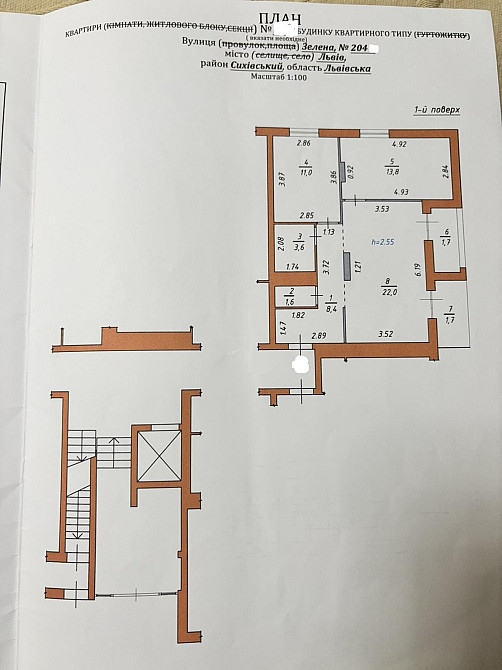 Продаж Квартира 2-кімнатна, 1/10 поверх на вул. Зелена Львів - фото 19