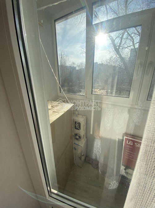 Продаж 1к Квартира 33 кв.м Героїв Праці вул. Kharkiv - photo 2