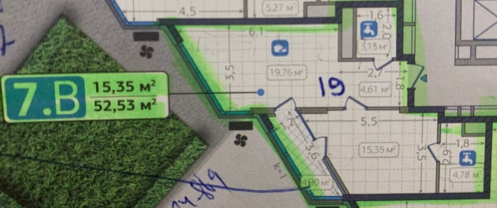 Продаж Квартира 1-кімнатна, 6/25 поверх на Зарічна, 1 Kiev - photo 4