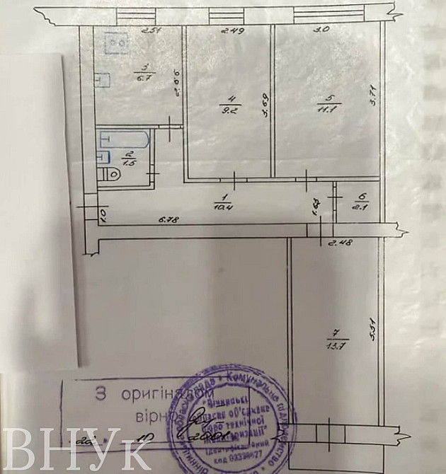 Продаж Квартира 3-кімнатна, 1/5 поверх на Князів Коріатовичів Вінниця - фото 10
