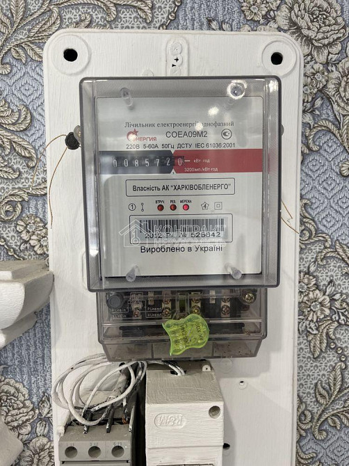 Продаж Квартира 1-кімнатна, 2/2 поверх на вул. Автострадна Kharkiv - photo 13