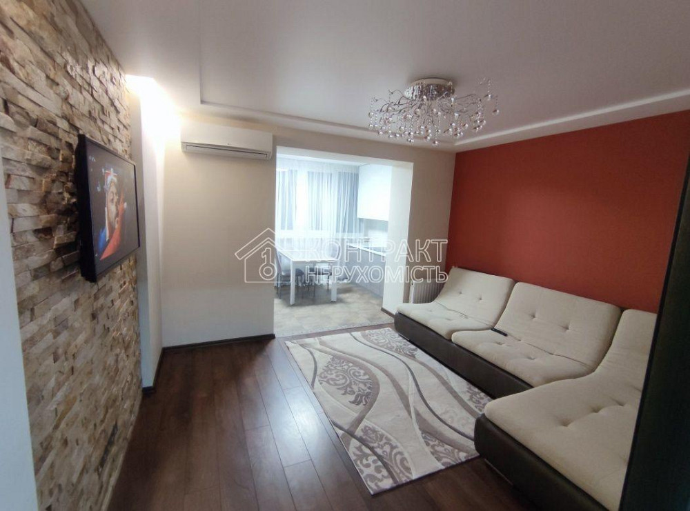 Продаж Квартира 2-кімнатна, 9/15 поверх на вул. Заліська Kharkiv - photo 1