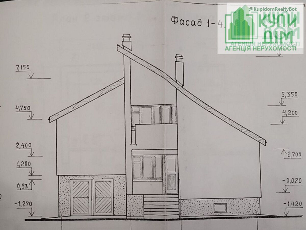 Продам 2-х поверховий будинок на Новоолексіївці. Торг. Кропивницький - фото 9