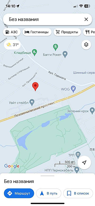 Продаж земельної ділянки 15 соток на вул. Зоряна  - фото 3