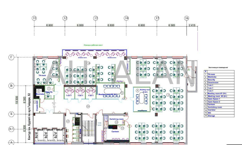 Оренда офісне приміщення на Гайдара вул., 54 поверх - 5/8 Київ - фото 13